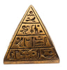 Egyptian Pyramid Statue - Bronze - 3.5" - Made in Egypt