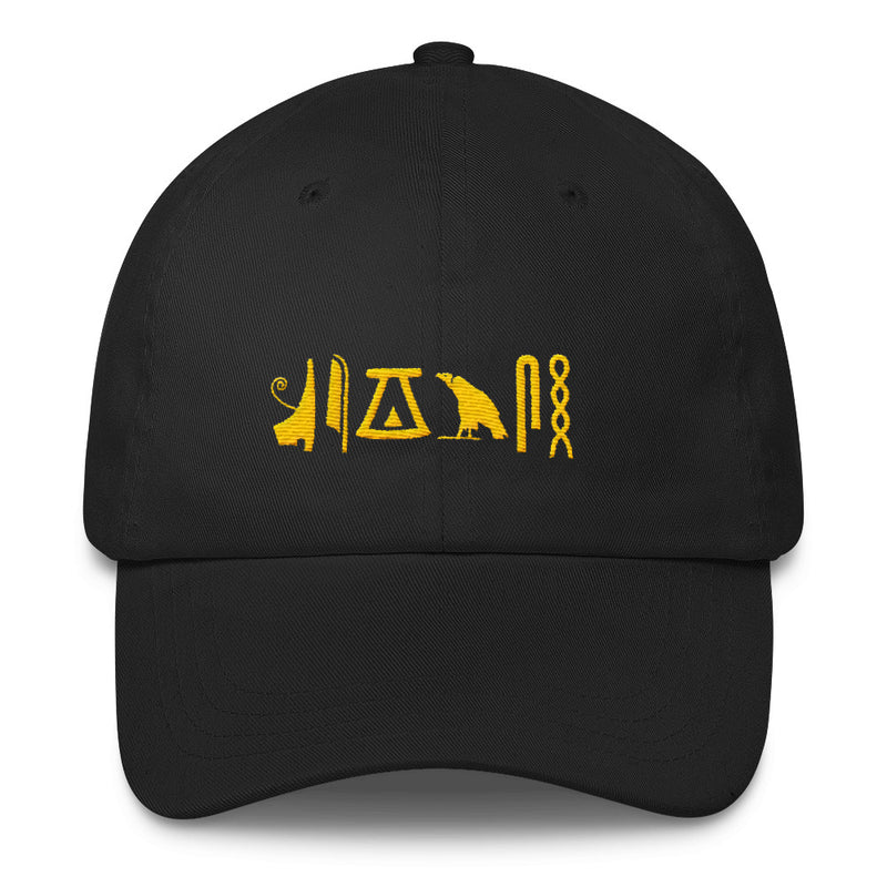 Negash ™ Gold Hieroglyphic Old School Bucket Hat – Negash Apparel & Footwear